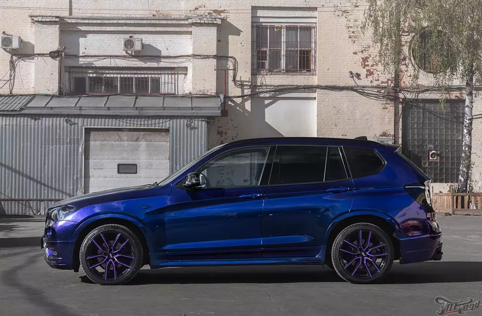 BMW X3. Полный окрас кузова в сине-фиолетовый перламутр.
